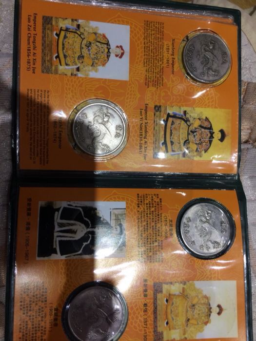 Монеты династии Qing, 12 императоров.