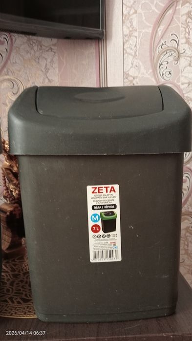 Продам мусорные ведра