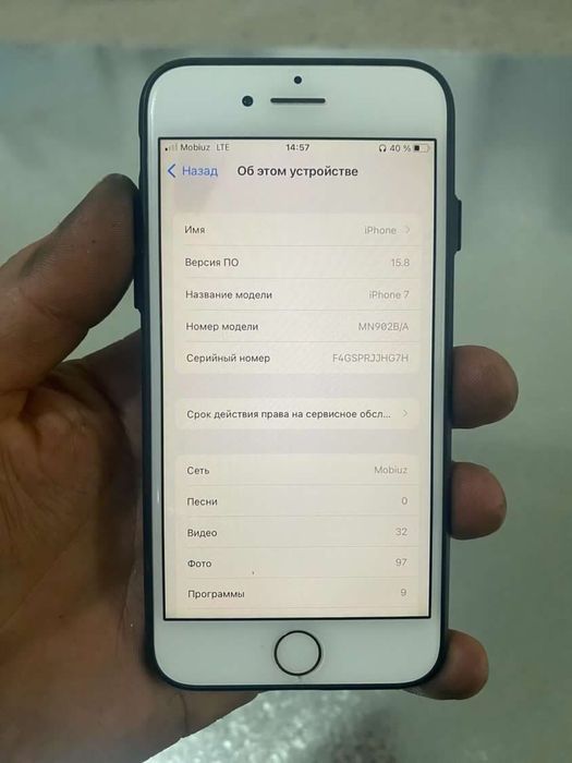 iphone 7 32 gb gold