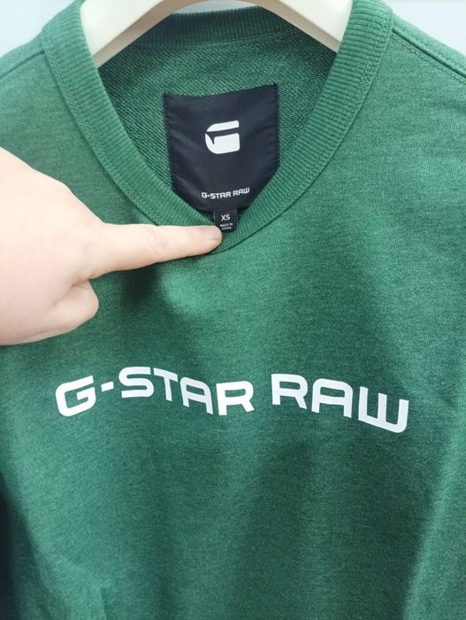 Оригинален суичър G-Star Raw Loaq XS , S нов мъжки блуза фланела анцуг