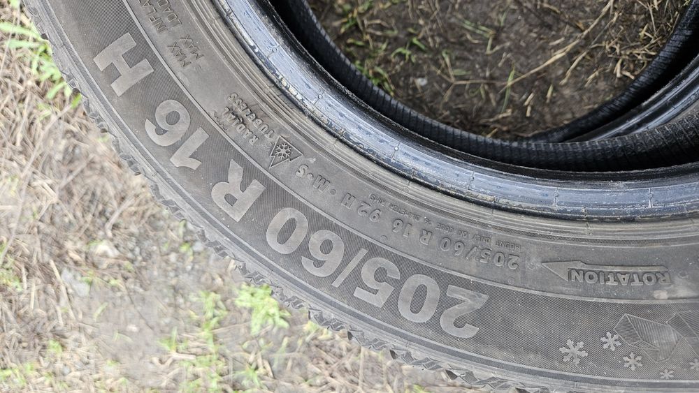 2бр гуми 205 60 16 дот 23 семперит semperit