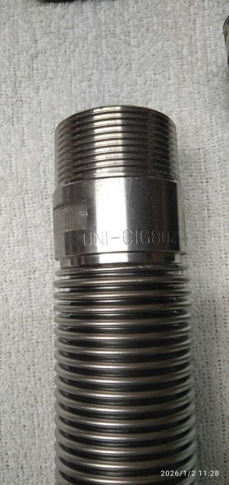 Медни меки връзки