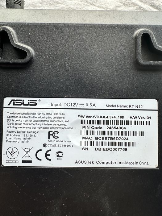 Router Asus RT-N12,