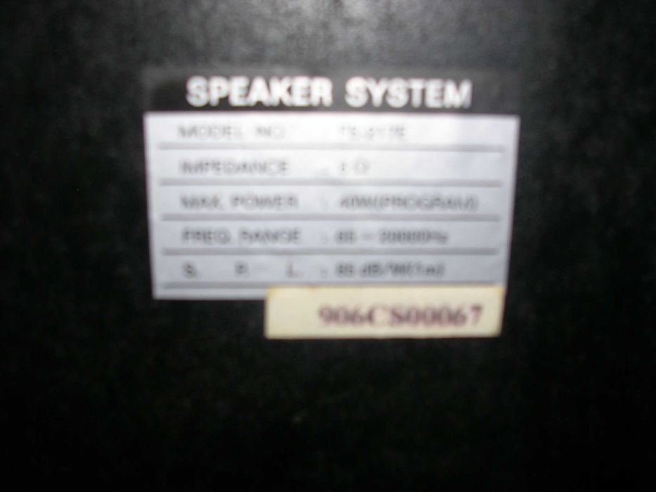 Музикален център LG FFH 217AX