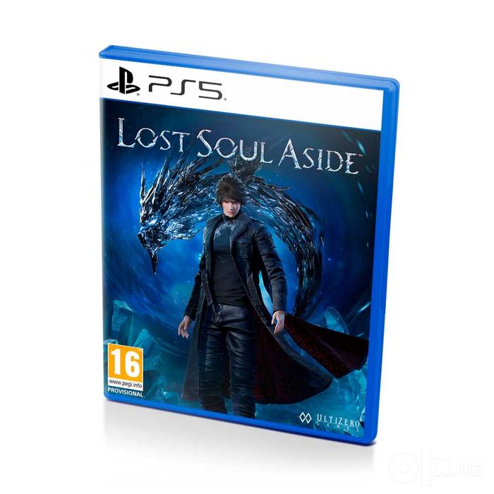Lost soul aside ps5 Playstation 5 game
