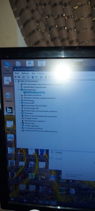 Igravoy kompyuter srochniy sotiladi