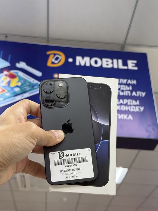 Iphone 16 pro, 128gb, 91%, e-sim