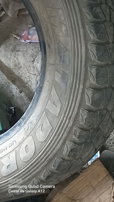 Продам шины 3 штуки
