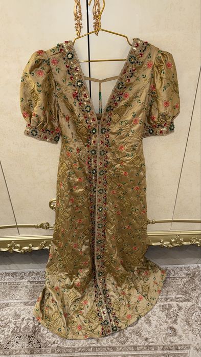 Ансамбл Чапан