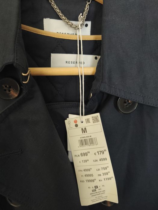 Палто/шлифер Reserved +