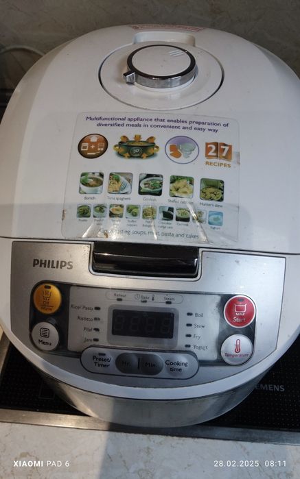 Мултикукър Филипс