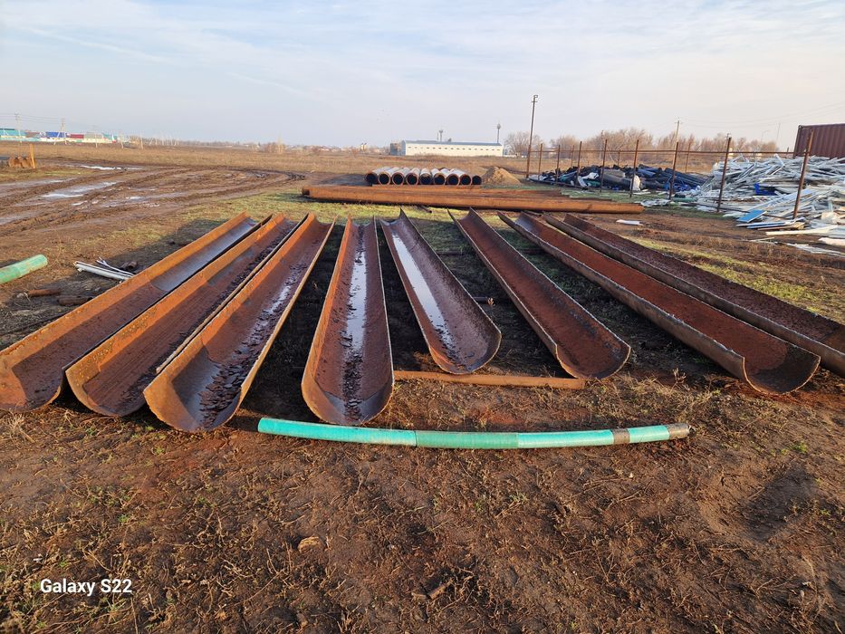 Трубы диаметром 520