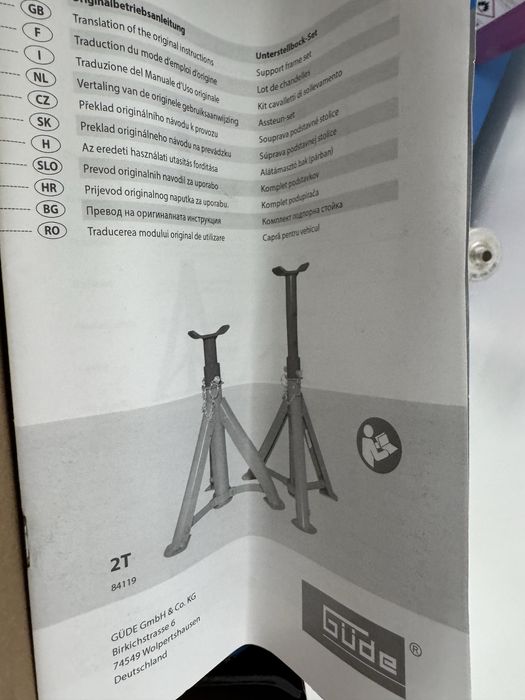 Гайковерт, крик и 2бр. стойки.