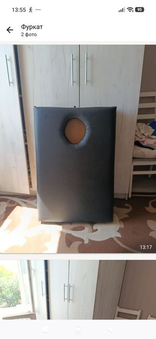 Кушетка  для массажа