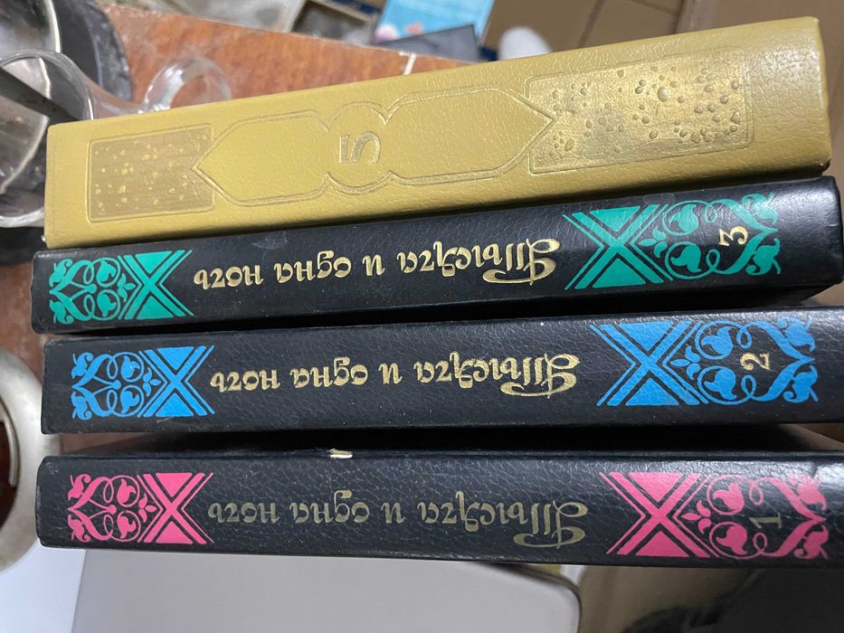 Продаются книги разного жанра