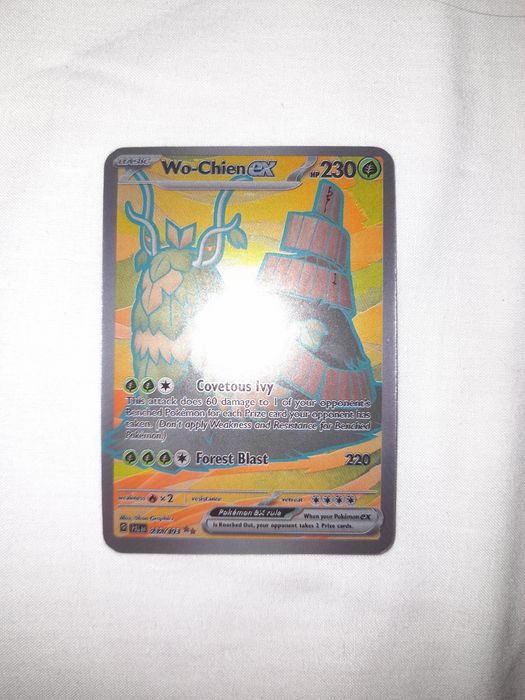 Pokemon карти- Basic Wo-Chien ex