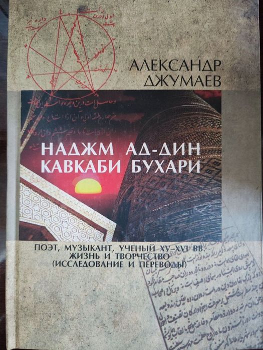 Книги,букинистика