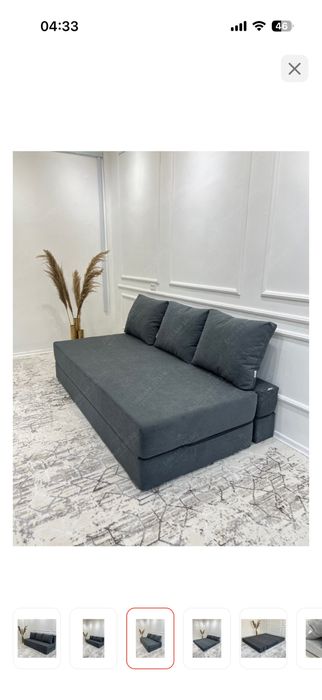 Продам диван трансформер