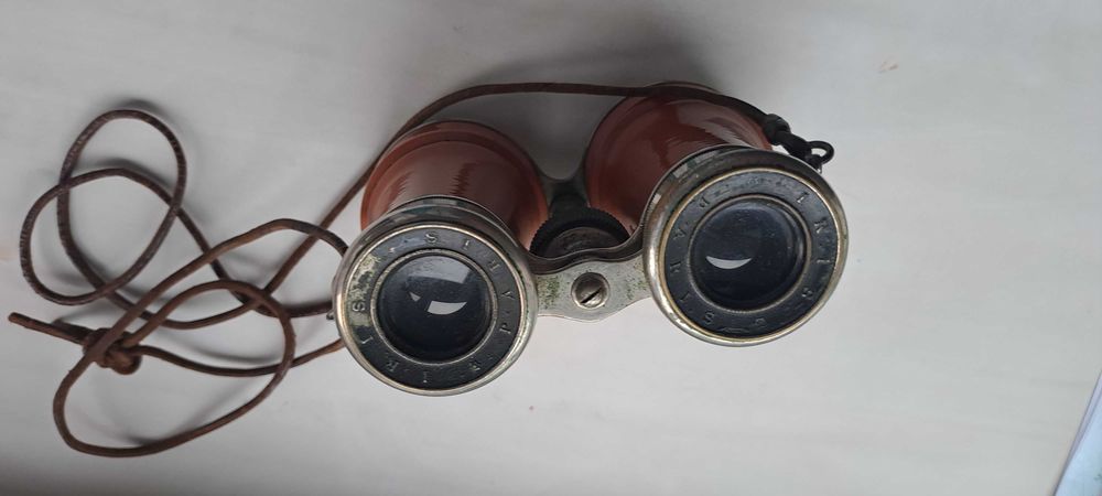 Бинокъл - 230 лв.