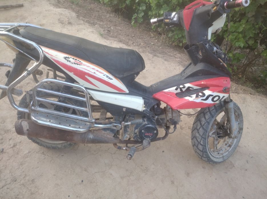 Sukuter bikerland kub