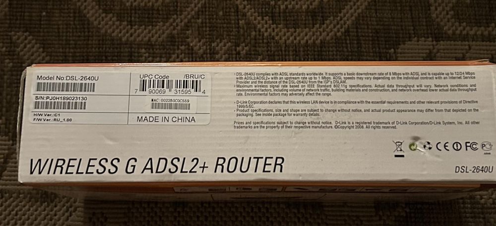 Роутер модем