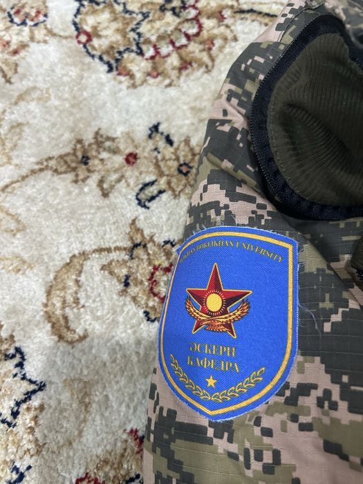 Бушлат военный,цифровой!