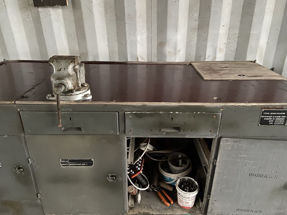 Все для дома или дачи