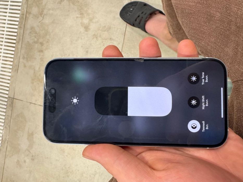 Продам айфон 15 в хорошем состоянии