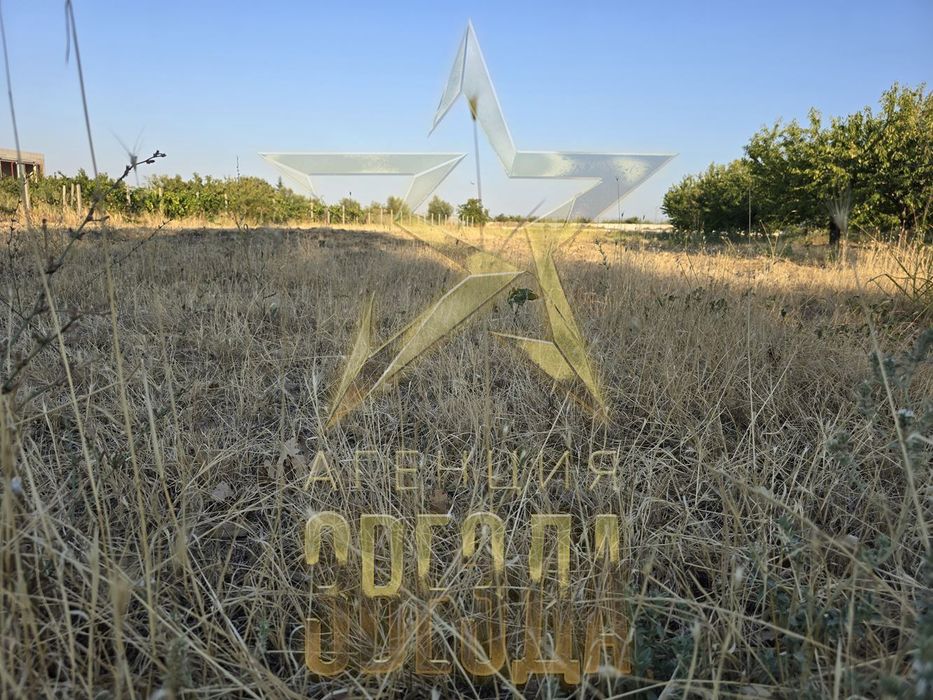 Продава се Парцел в с. Белащица, Област Пловдив - 739 кв.м за 114 €/кв.м - Снимка #1