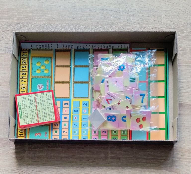 Образователни игри и пъзели