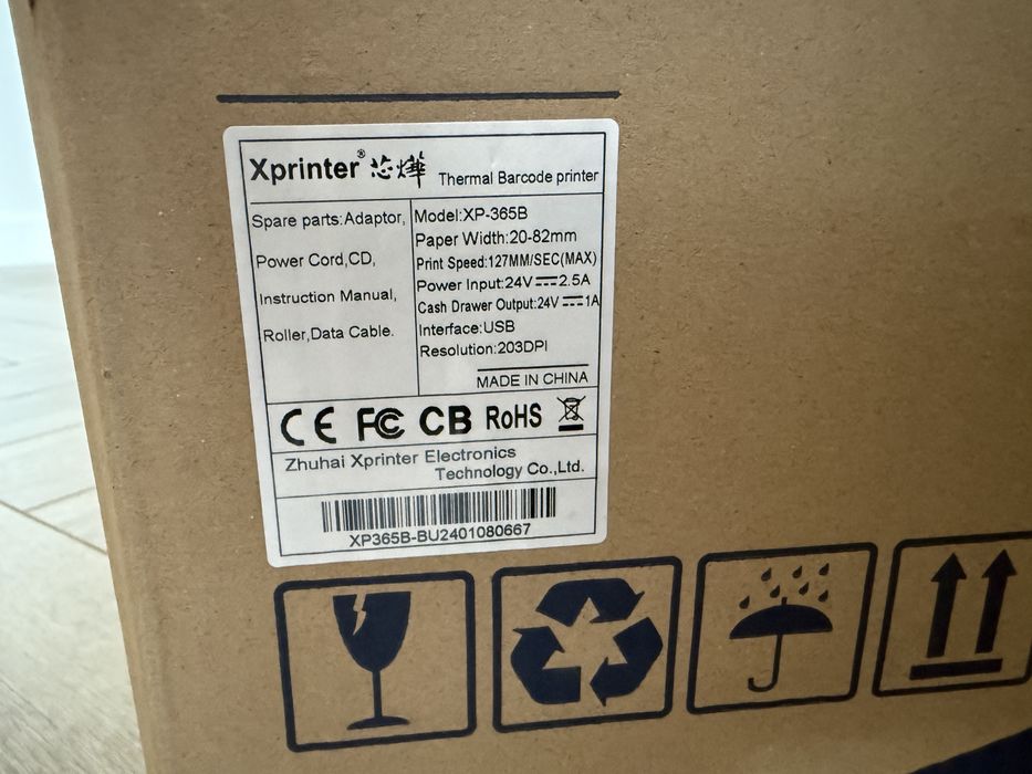 Принтер Xprinter Xp365B для печати этикеток