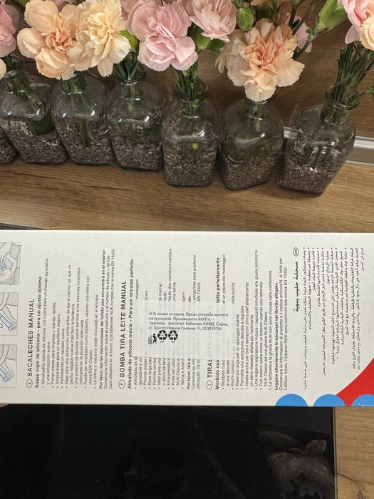 Помпа за кърма NUK