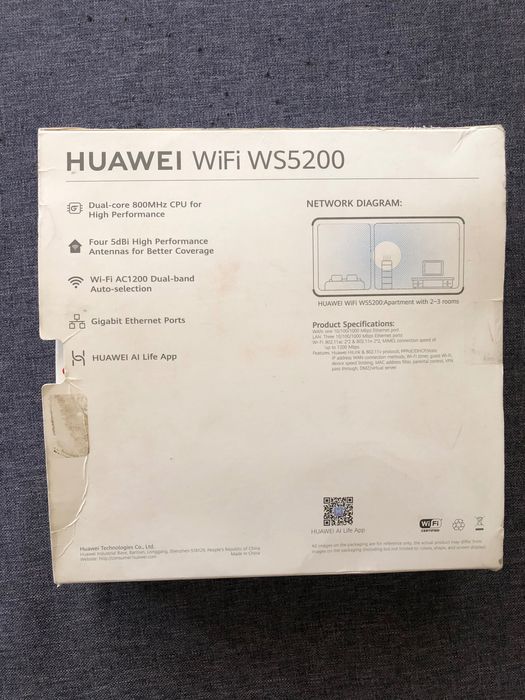 Рутър HUAWEI wifi WS5200