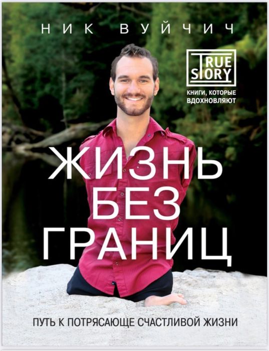 Электр. книги пдф