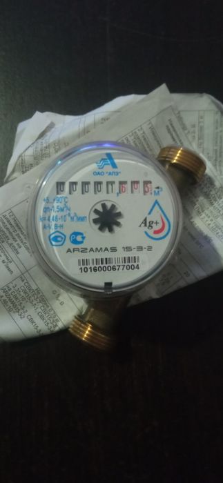 Новый водяной счётчик