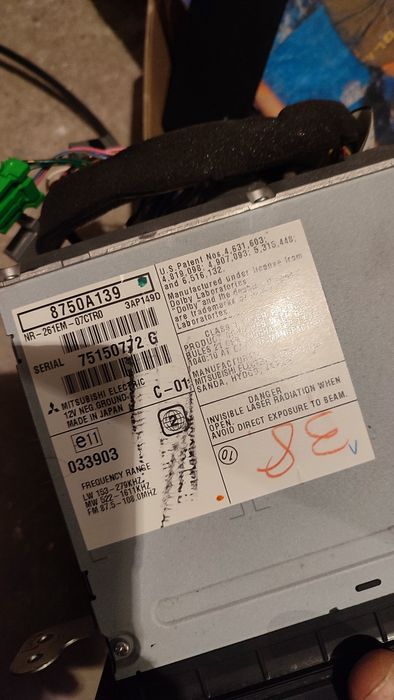 Мултимедия Ситроен C crosser