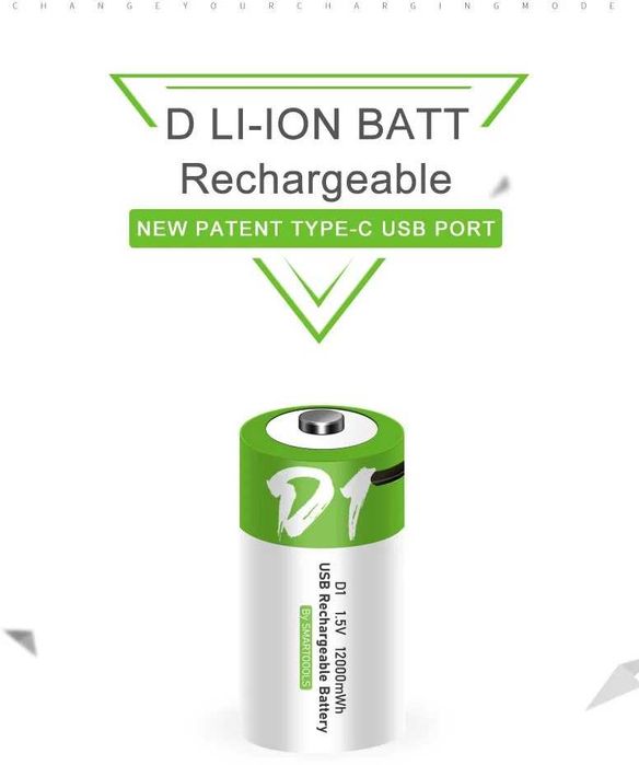 Аккумуляторы LI-ion Тип D - 2 шт (D20, LR20) емкость 12000 mWh
