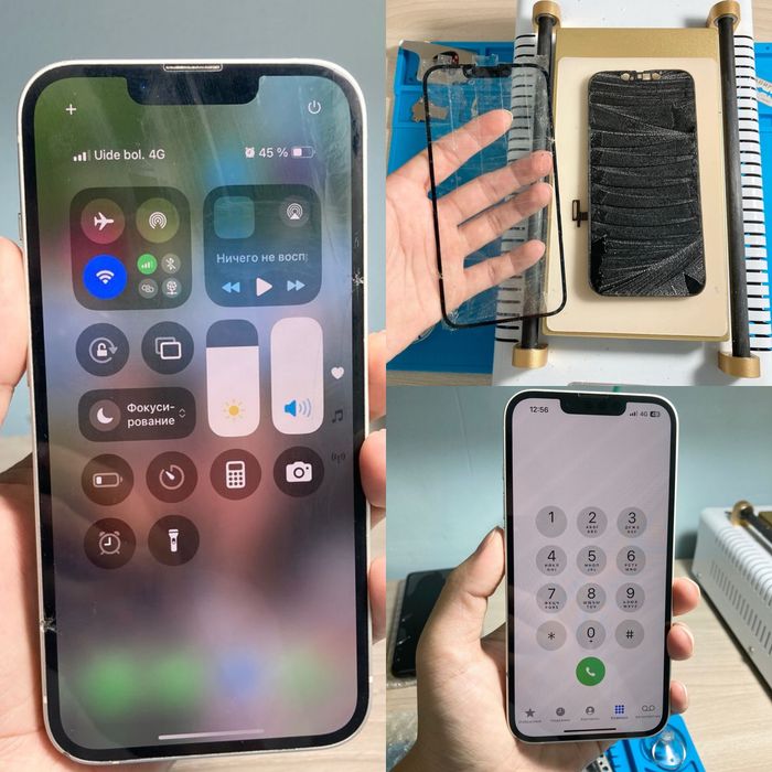 Ремонт сотовых телефонов / Iphone / Samsung