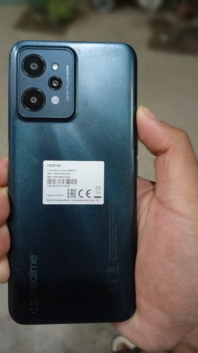 Realme C 31 64 G