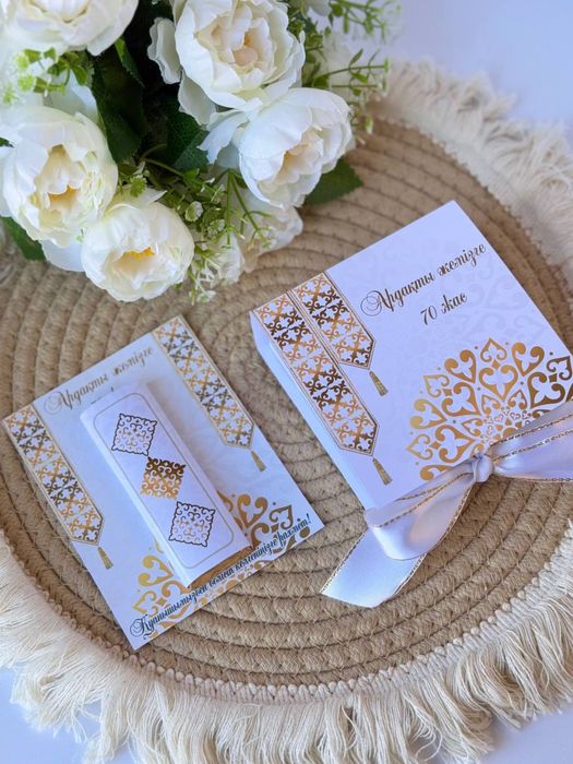 Бонбоньерки,тойбастар