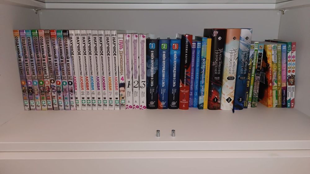 Книги для подростка