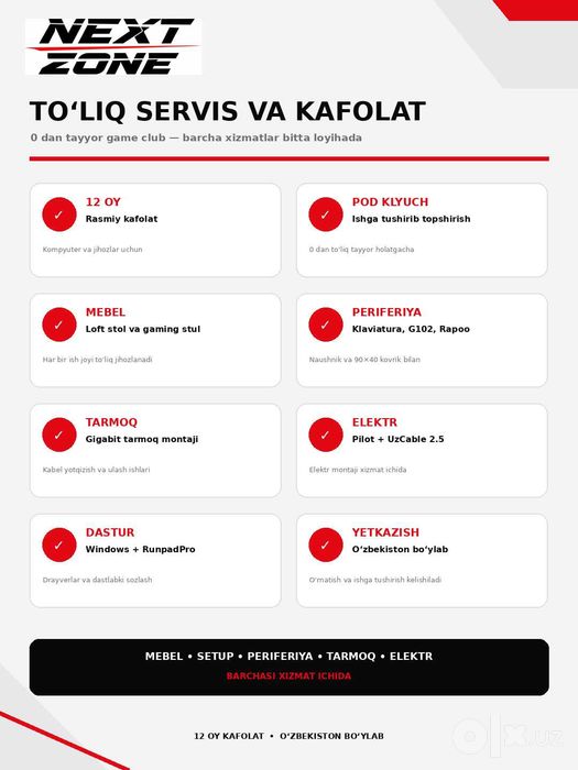 Pod kluch kompyuterxona