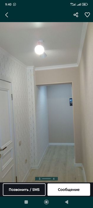 Обои, левкас, кафель