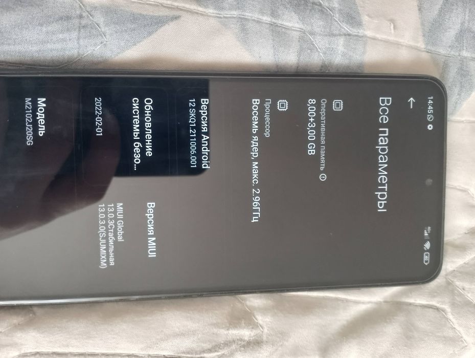 Продам Poco x 3 pro