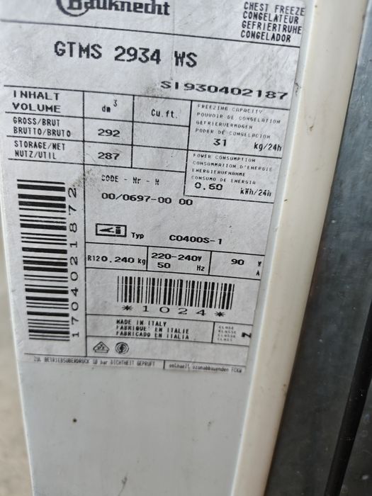 Вертикален фризер Blauknecht 300 литра Made in Italy