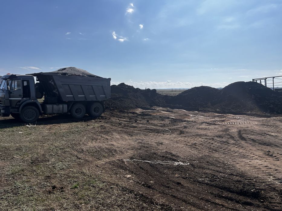 Перегной, навоз, чернозем