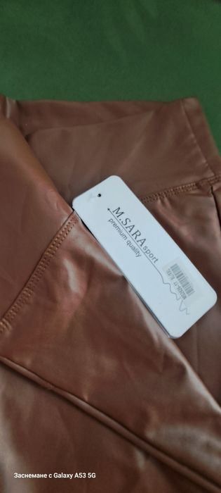 Плетен панталон,Кожен клин M. Sara размер М/Л