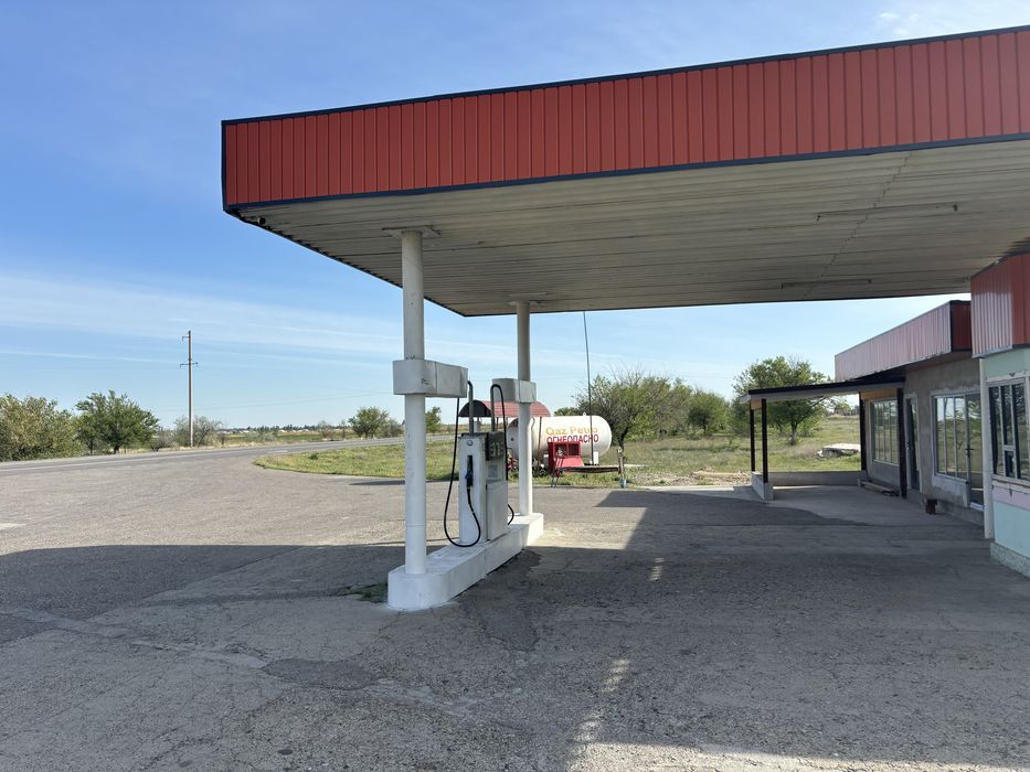 Аренда земли под газ