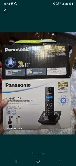 Продается радиотелефон Panasonic