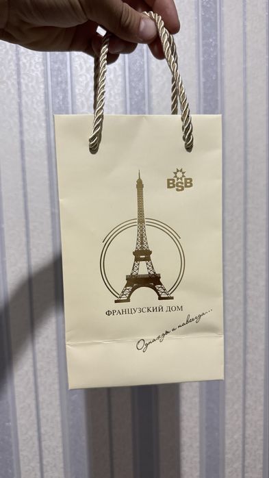 Одеколон CHIC For Men